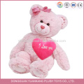 Souvenir de Saint-Valentin personnalisé, 12 pouces mignon ours en peluche rose